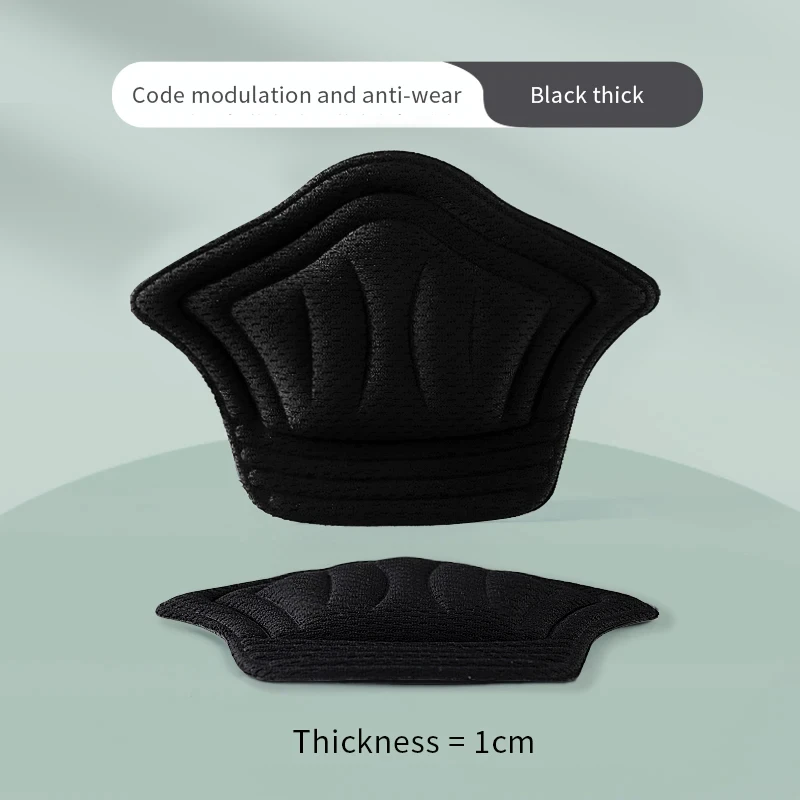2pcs/set Insoles for Shoes Patch Heel Pads for Sport Shoes Adjustable Size Feet Pad Insole Heel Protector Back Sticker