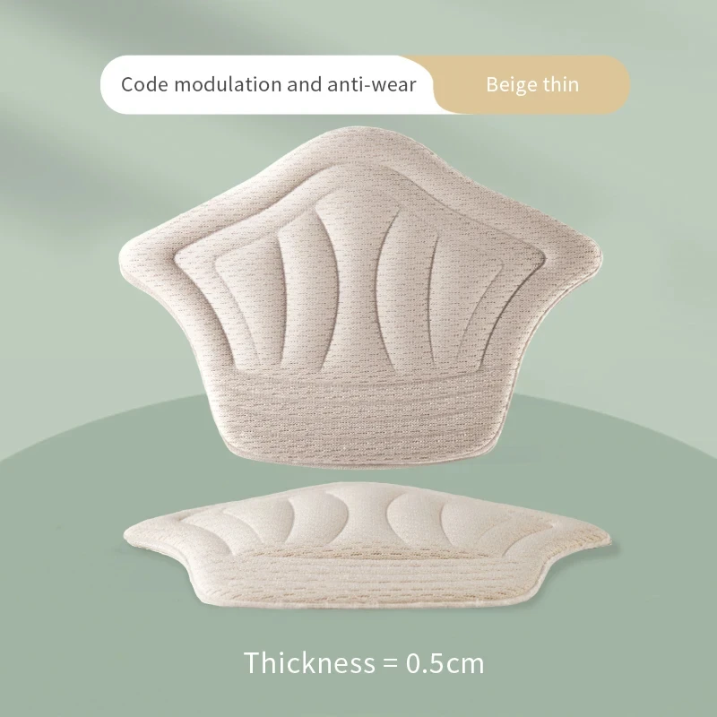2pcs/set Insoles for Shoes Patch Heel Pads for Sport Shoes Adjustable Size Feet Pad Insole Heel Protector Back Sticker