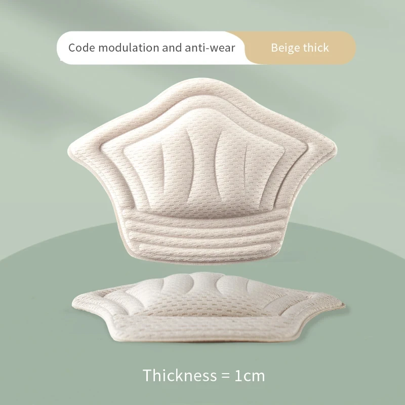 2pcs/set Insoles for Shoes Patch Heel Pads for Sport Shoes Adjustable Size Feet Pad Insole Heel Protector Back Sticker