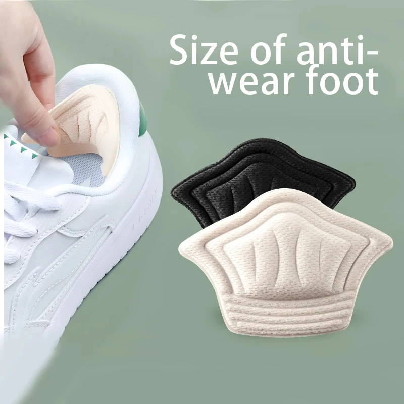 2pcs/set Insoles for Shoes Patch Heel Pads for Sport Shoes Adjustable Size Feet Pad Insole Heel Protector Back Sticker
