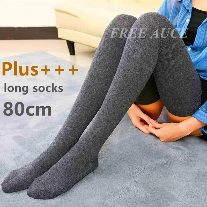 80cm Elastic Womens Over The Knee Long Socks Black White Thigh High Leg Warmers Tall Girls Stocking for Woman Sock Plus Size