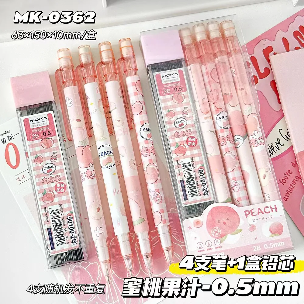 5pcs Automatic Pencil Cute Mechanical 0.5mm Pencil Set With Refills Retractable Pencil School Kids Stationery Office Supplies