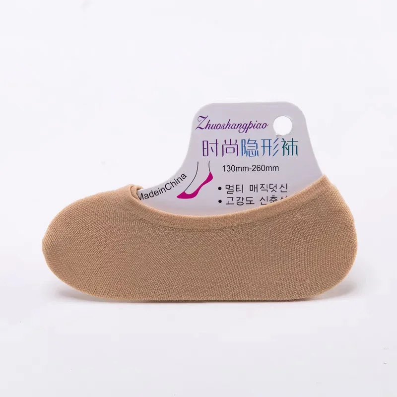 30pairs Summer Short Socks Women Invisible Thin Boat Socks Female Non-slip Seamless Ice Silk Ankle Sox High Heels Slippers Sock