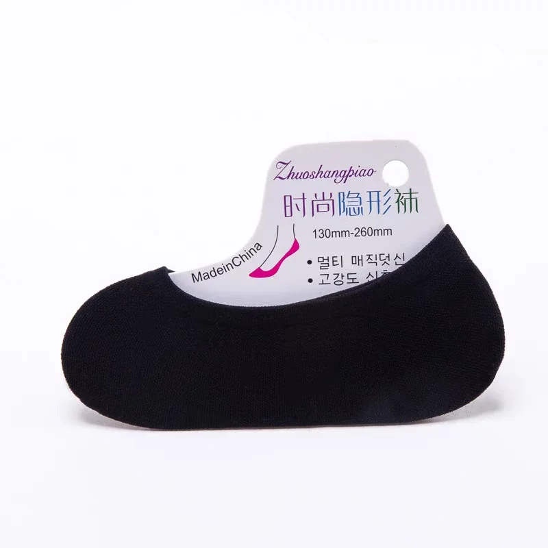 30pairs Summer Short Socks Women Invisible Thin Boat Socks Female Non-slip Seamless Ice Silk Ankle Sox High Heels Slippers Sock