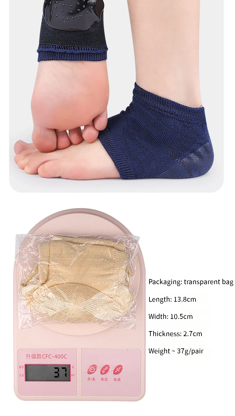 Socks Feet Pads for Heels Heel Gel Protective Shock-absorbing Insoles Feet Care Skin Repair Cushion Anti-cracked Foot Sock