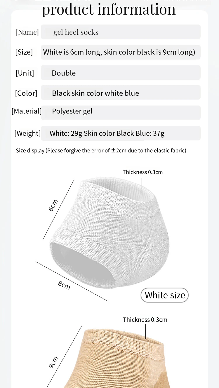 Socks Feet Pads for Heels Heel Gel Protective Shock-absorbing Insoles Feet Care Skin Repair Cushion Anti-cracked Foot Sock