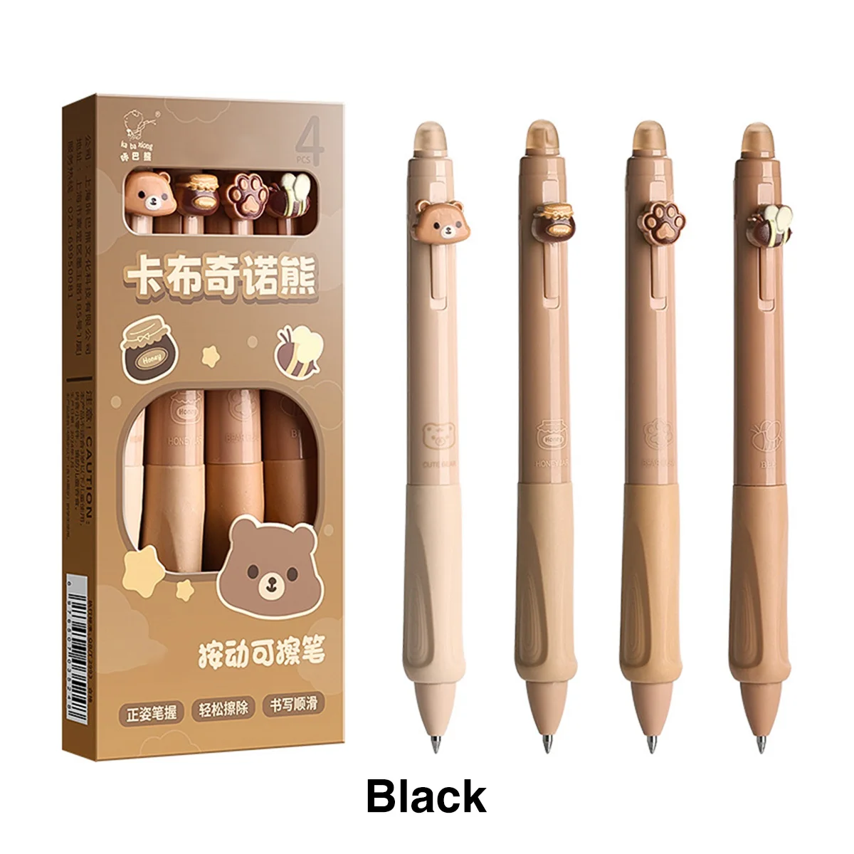 4pcs Cute Bear Erasable Pens, Retractable Erasable Pens, 0.5mm Black/Blue Ink Erasable Pens, Quick Drying Ink(Coffee&Purple)