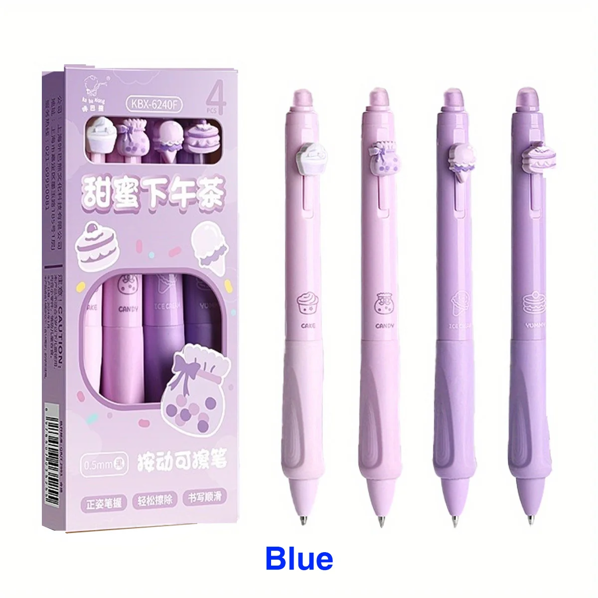 4pcs Cute Bear Erasable Pens, Retractable Erasable Pens, 0.5mm Black/Blue Ink Erasable Pens, Quick Drying Ink(Coffee&Purple)
