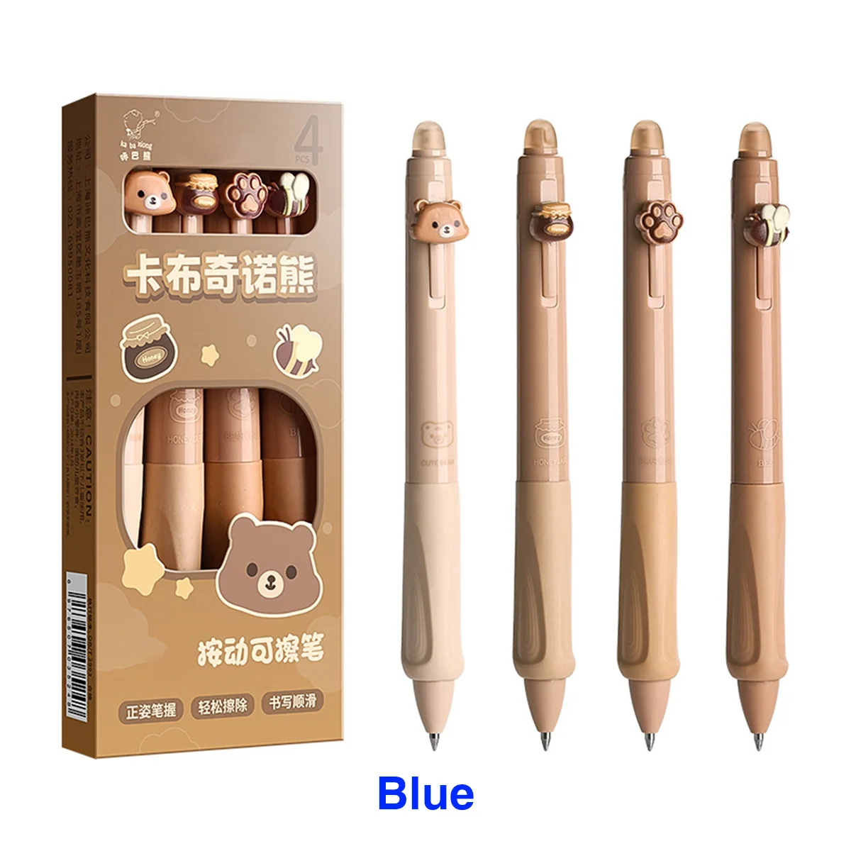 4pcs Cute Bear Erasable Pens, Retractable Erasable Pens, 0.5mm Black/Blue Ink Erasable Pens, Quick Drying Ink(Coffee&Purple)