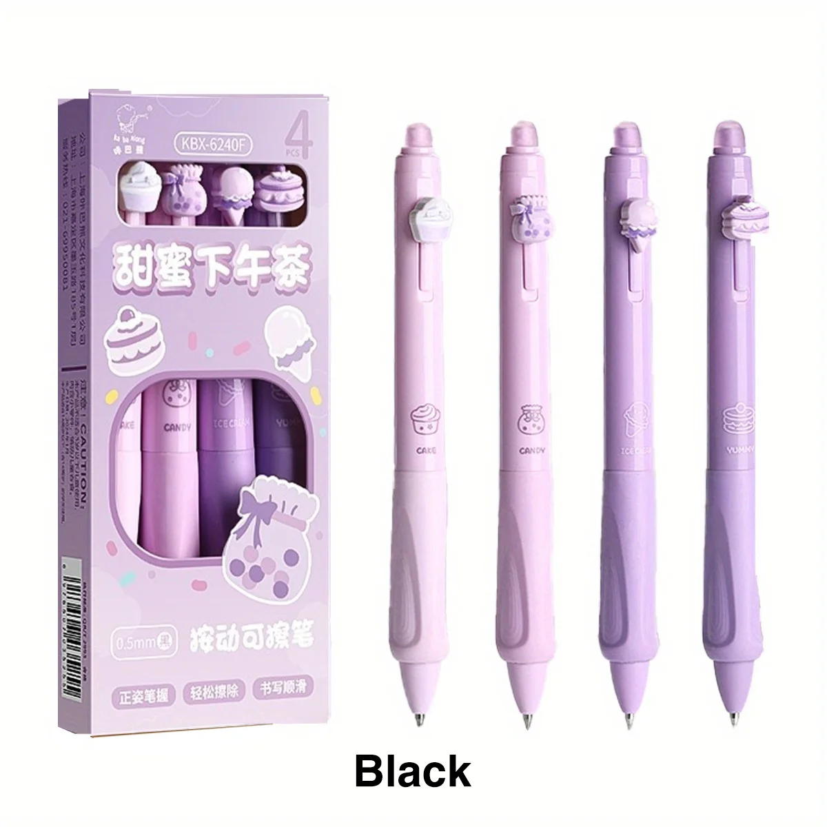 4pcs Cute Bear Erasable Pens, Retractable Erasable Pens, 0.5mm Black/Blue Ink Erasable Pens, Quick Drying Ink(Coffee&Purple)