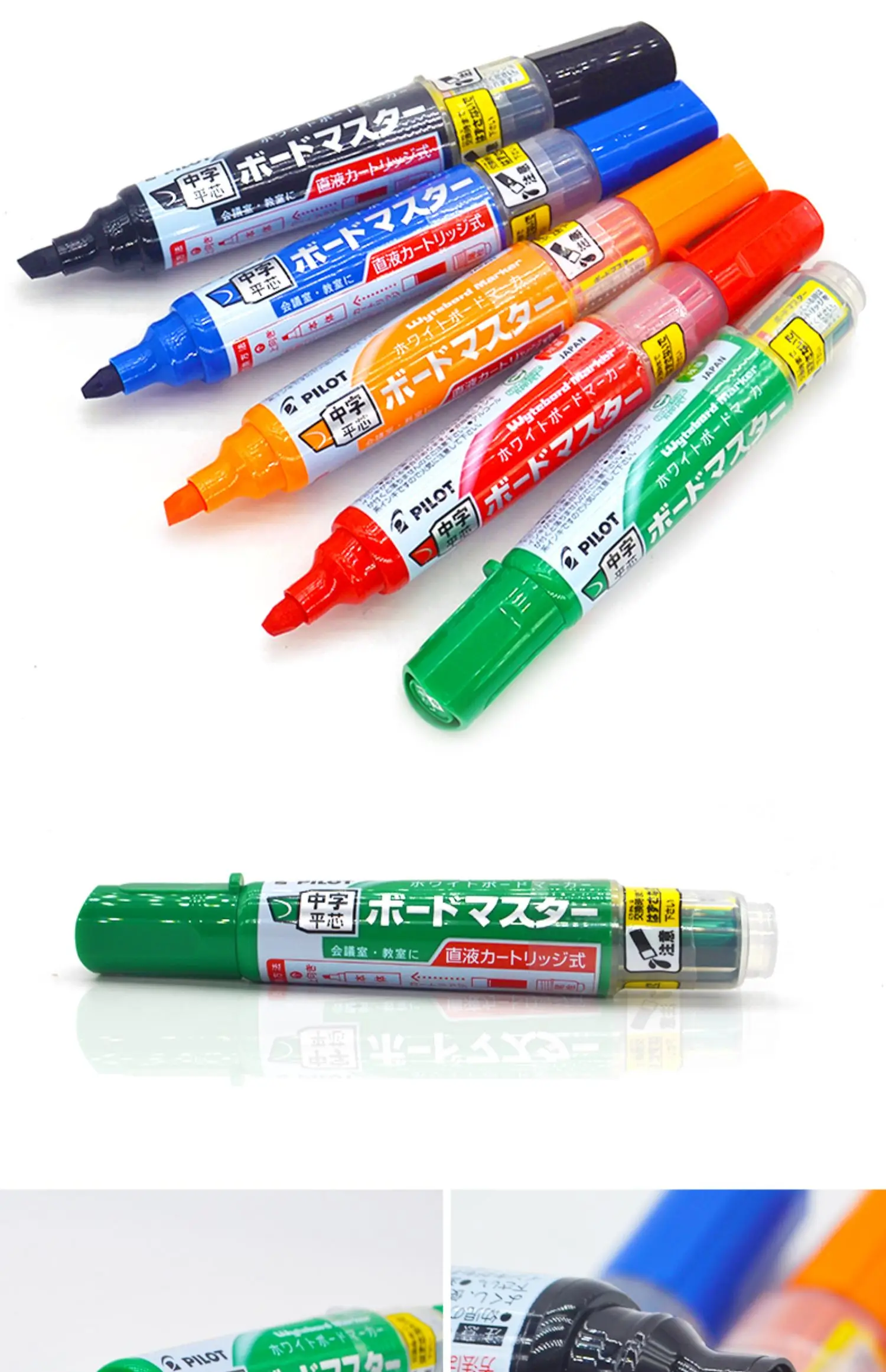 Japanese Poilt Direct Liquid Marker High Capacity Erasable WBMAVBM-M Whiteboard Pen Can Add Ink For School Office Training Class