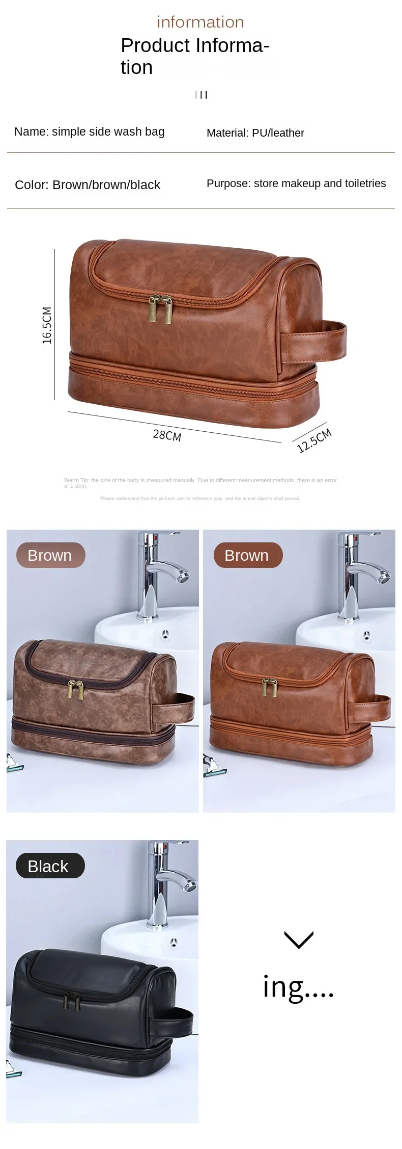 2026 New Hanging Makeup Bag Large Capacity PU Leather Wash Bag Double Layered Men's Cosmetic Bag Travel Essentials Organizer