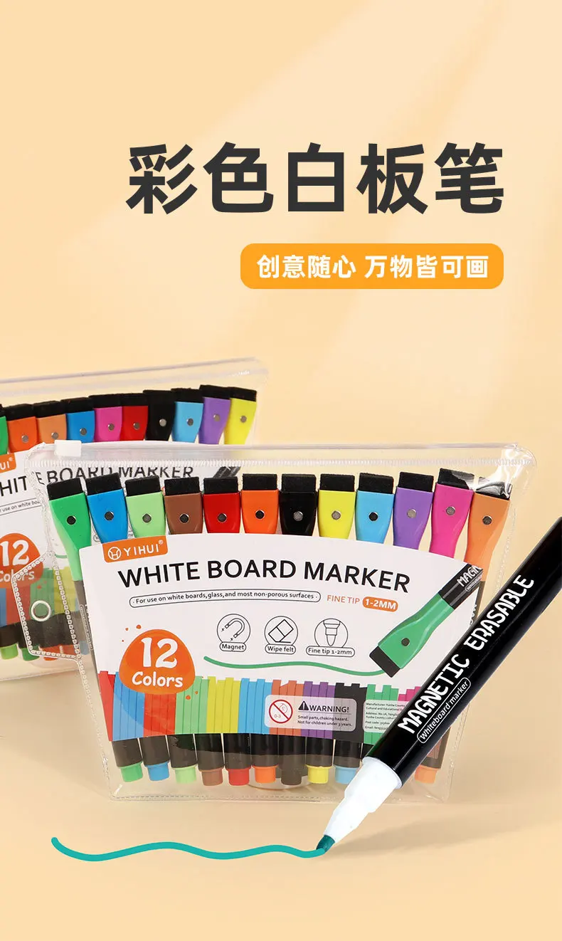 12Pcs/set 2024 Colorful School Classroom Supplies Magnetic Erasable Whiteboard Pens Marker Dry Eraser Pages Children's Drawing