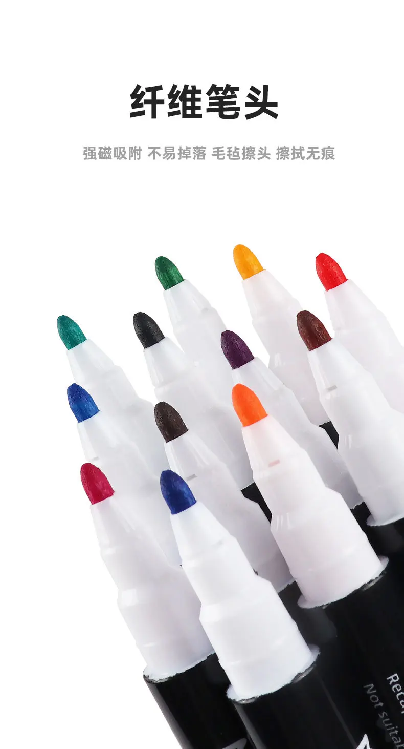 12Pcs/set 2024 Colorful School Classroom Supplies Magnetic Erasable Whiteboard Pens Marker Dry Eraser Pages Children's Drawing