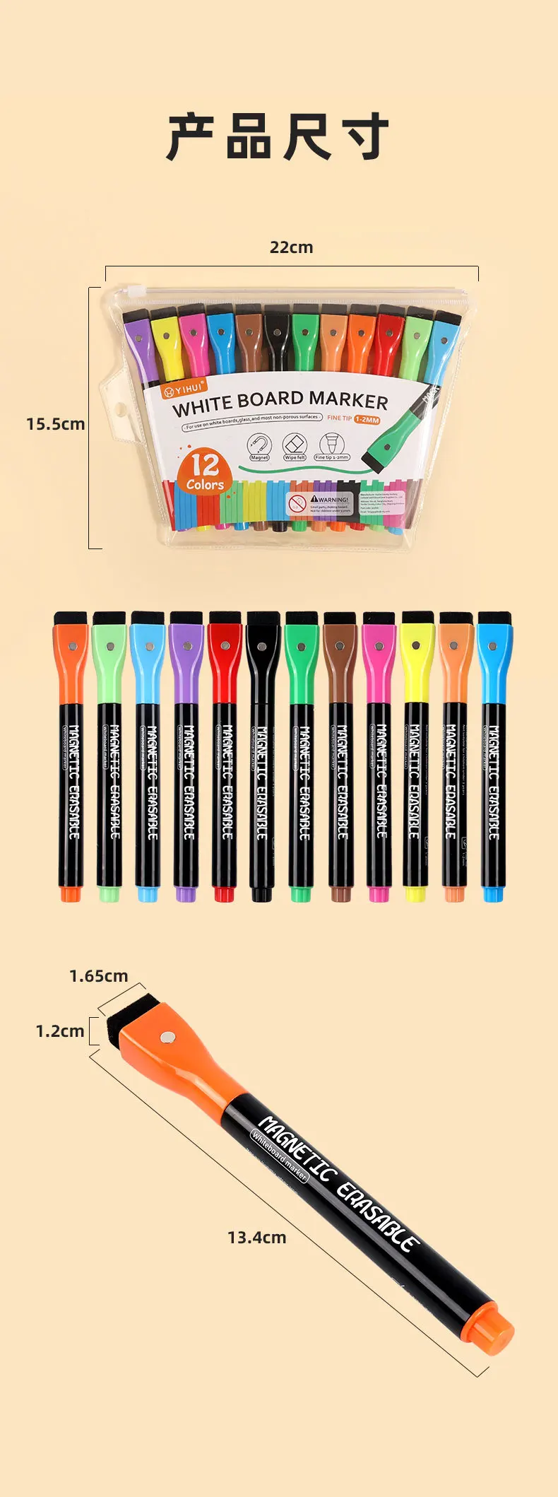 12Pcs/set 2024 Colorful School Classroom Supplies Magnetic Erasable Whiteboard Pens Marker Dry Eraser Pages Children's Drawing