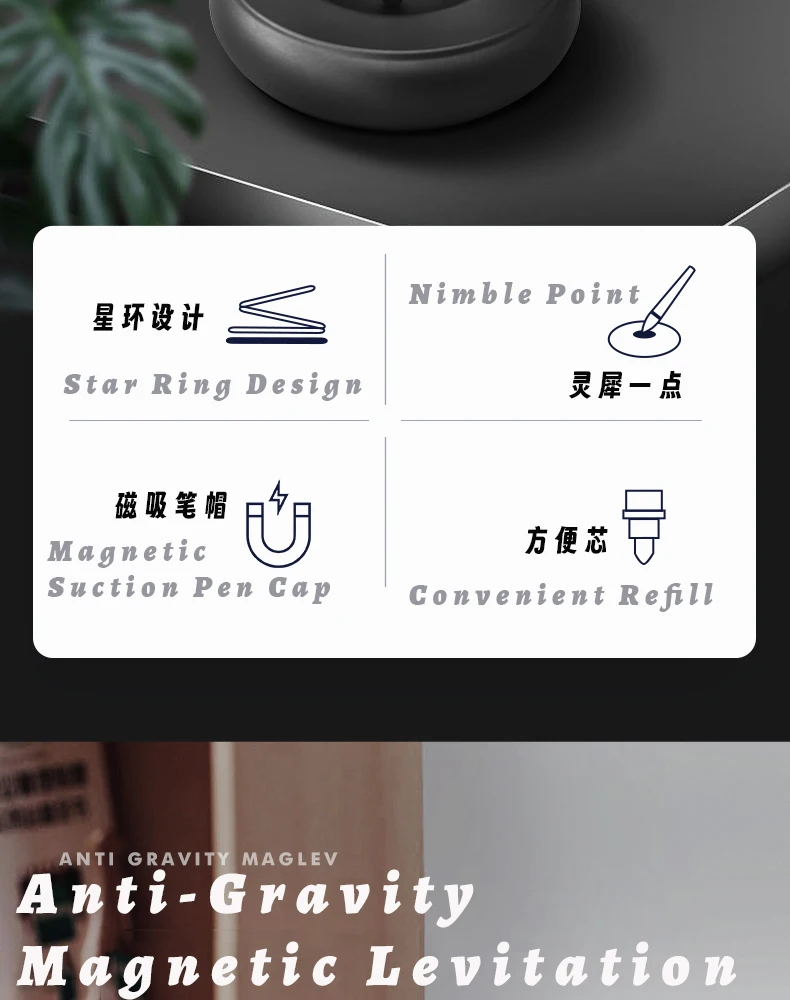 Creative Anti-gravity Magnetic Levitation Pen Magnetic Attraction Signature Pen Does For Office Business Souvenir Stationery Pen