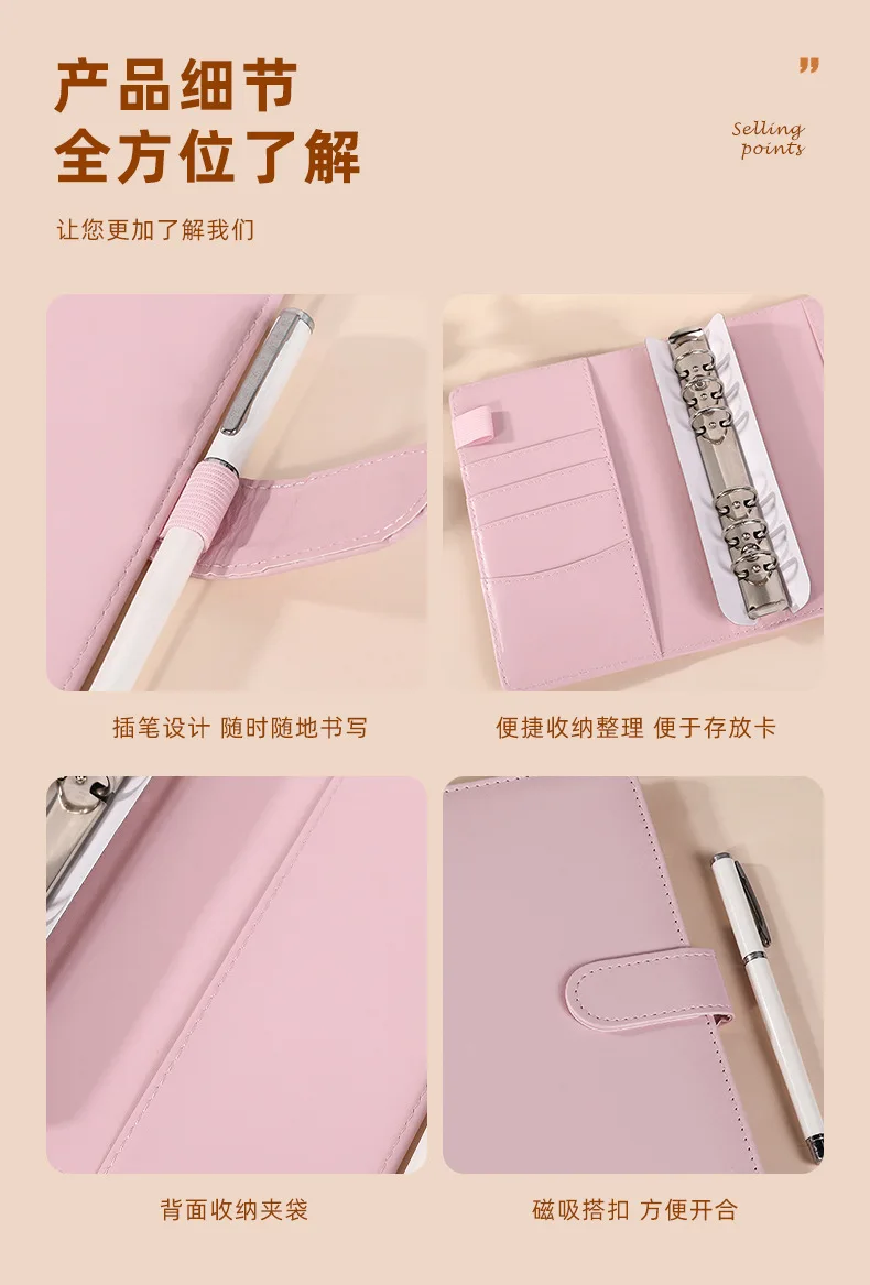 A6 Macaroon Fresh Color PU Leather DIY Binder Photocards Collect Book Diary Agenda Planner DIY Cover Album Stationery