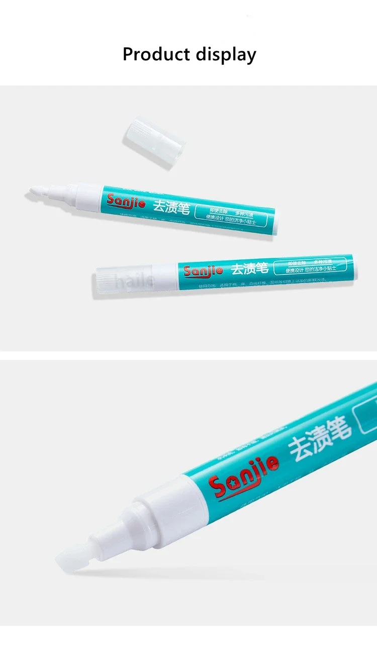 Portable Clothes Stain Removal Pen Grease Stain Removal Erase Scouring Pen Textile Emergency Decontamination Cleaner 10ml