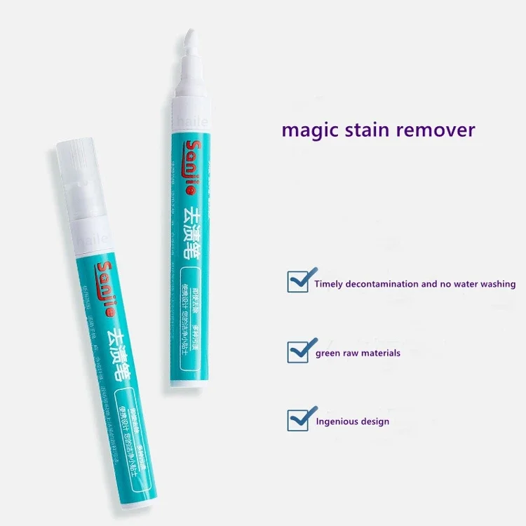 Portable Clothes Stain Removal Pen Grease Stain Removal Erase Scouring Pen Textile Emergency Decontamination Cleaner 10ml