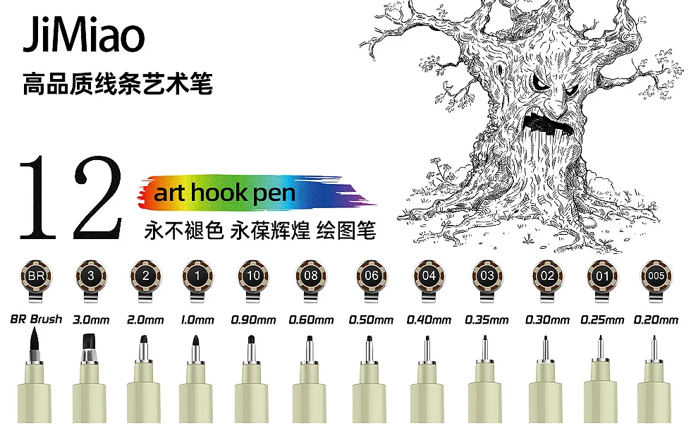 6/9/12Pcs Set Pigma Micron Fine Pen Waterproof Smooth Black Ink Fineliner Drawing Pens Art Sketch Marker Liner Rotulador Tekenen