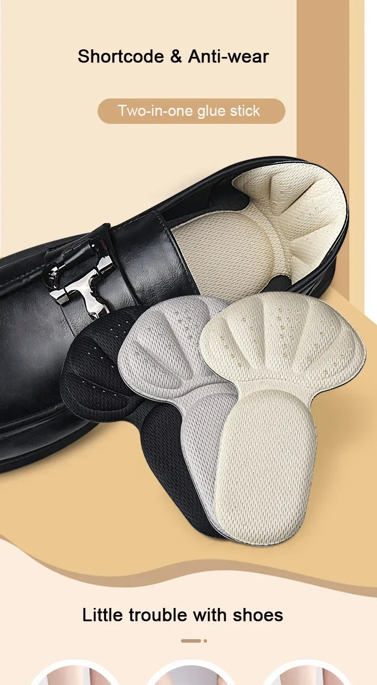 Heel Stickers Sneakers Heel Protector Feet Pads Pain Relief Size Reducer Non-slip Shoe Insoles T-Shaped Foot Care Pad Heel Grips
