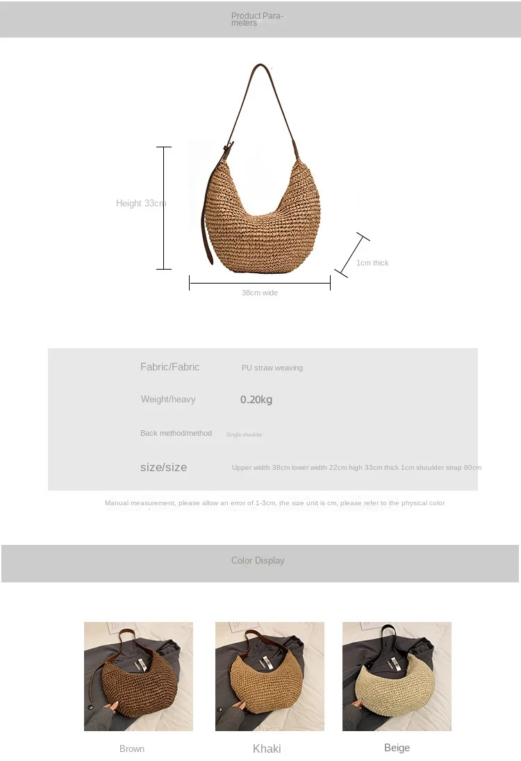 Forest Lazy Style Crossbody Bag Bohemian Handmade Grass Woven Bag Leisure Vacation Beach Women's Woven Dumpling Bun