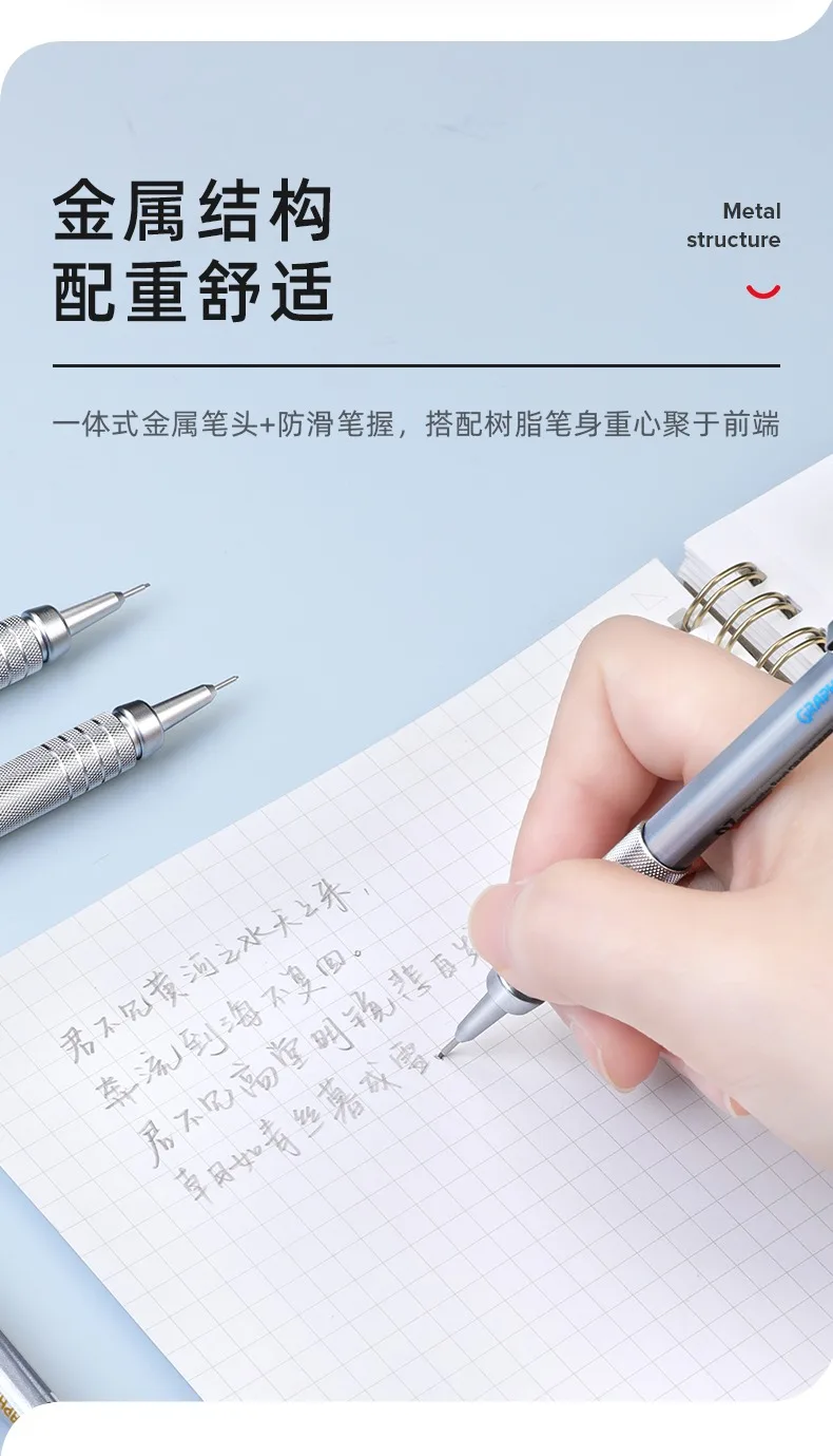 1pc Pentel Graphgear 500 Drafting Mechanical Pencil Engineering Automatic Pencil With Eraser for Pro Pens 0.3 0.5 0.7 0.9 mm