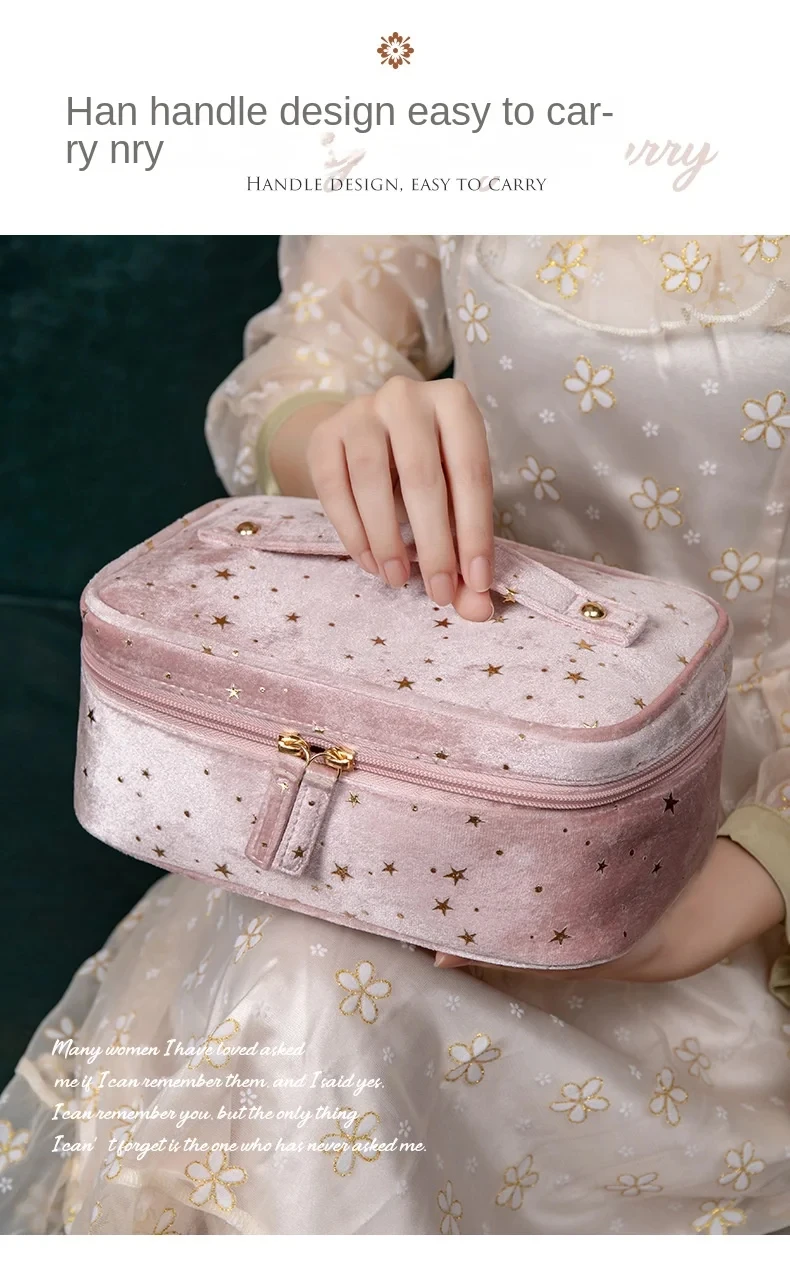 Portable Travel Small Cosmetic Bag Flannel Cosmetic Storage Bag Hand Flannel Women's Large Capacity Starry Sky Cosmetic Bag