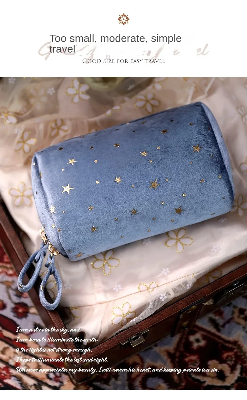 Portable Travel Small Cosmetic Bag Flannel Cosmetic Storage Bag Hand Flannel Women's Large Capacity Starry Sky Cosmetic Bag