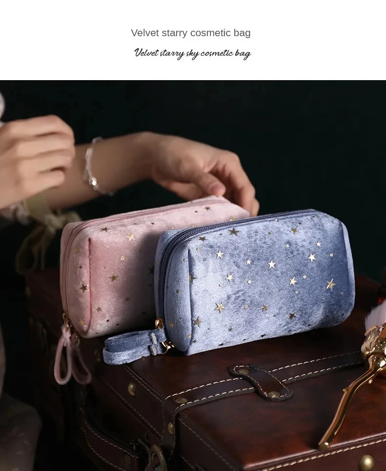 Portable Travel Small Cosmetic Bag Flannel Cosmetic Storage Bag Hand Flannel Women's Large Capacity Starry Sky Cosmetic Bag