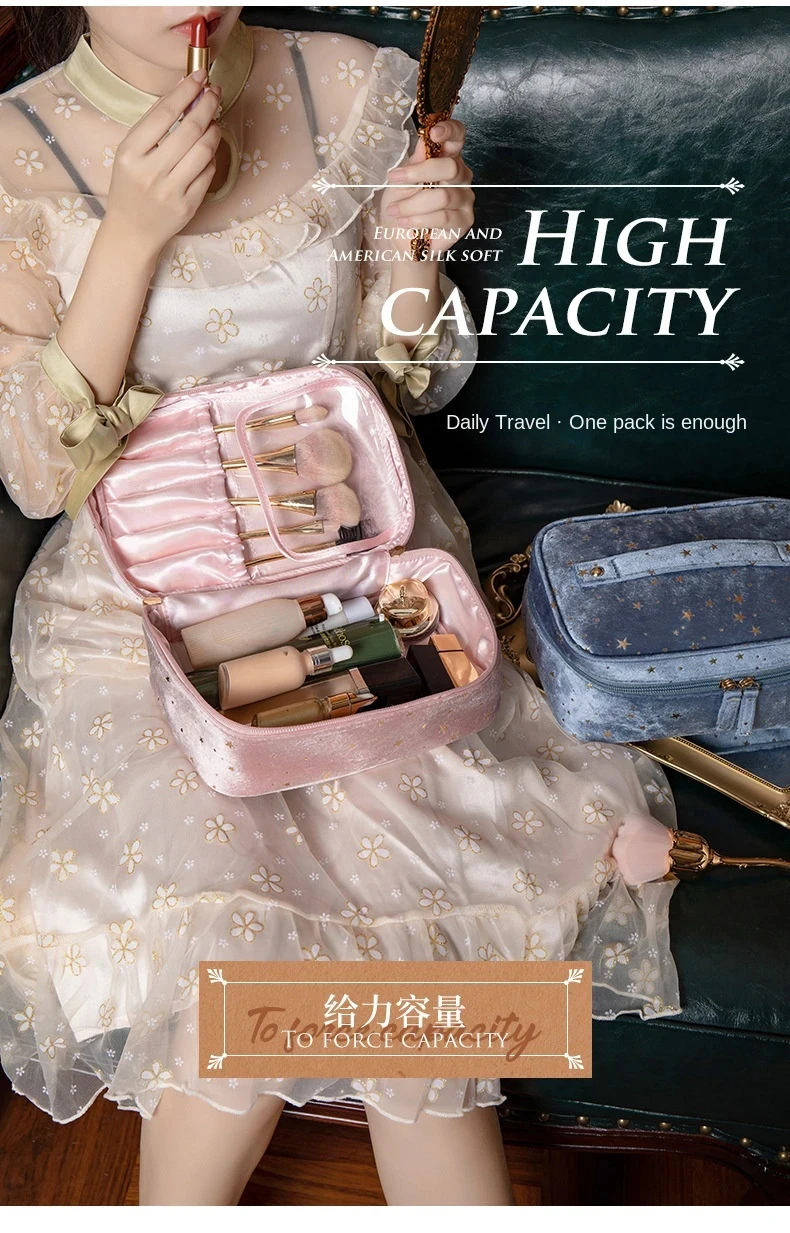 Portable Travel Small Cosmetic Bag Flannel Cosmetic Storage Bag Hand Flannel Women's Large Capacity Starry Sky Cosmetic Bag