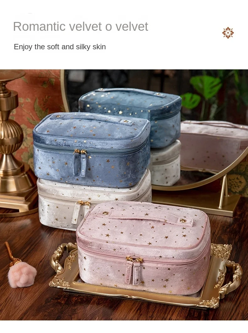 Portable Travel Small Cosmetic Bag Flannel Cosmetic Storage Bag Hand Flannel Women's Large Capacity Starry Sky Cosmetic Bag