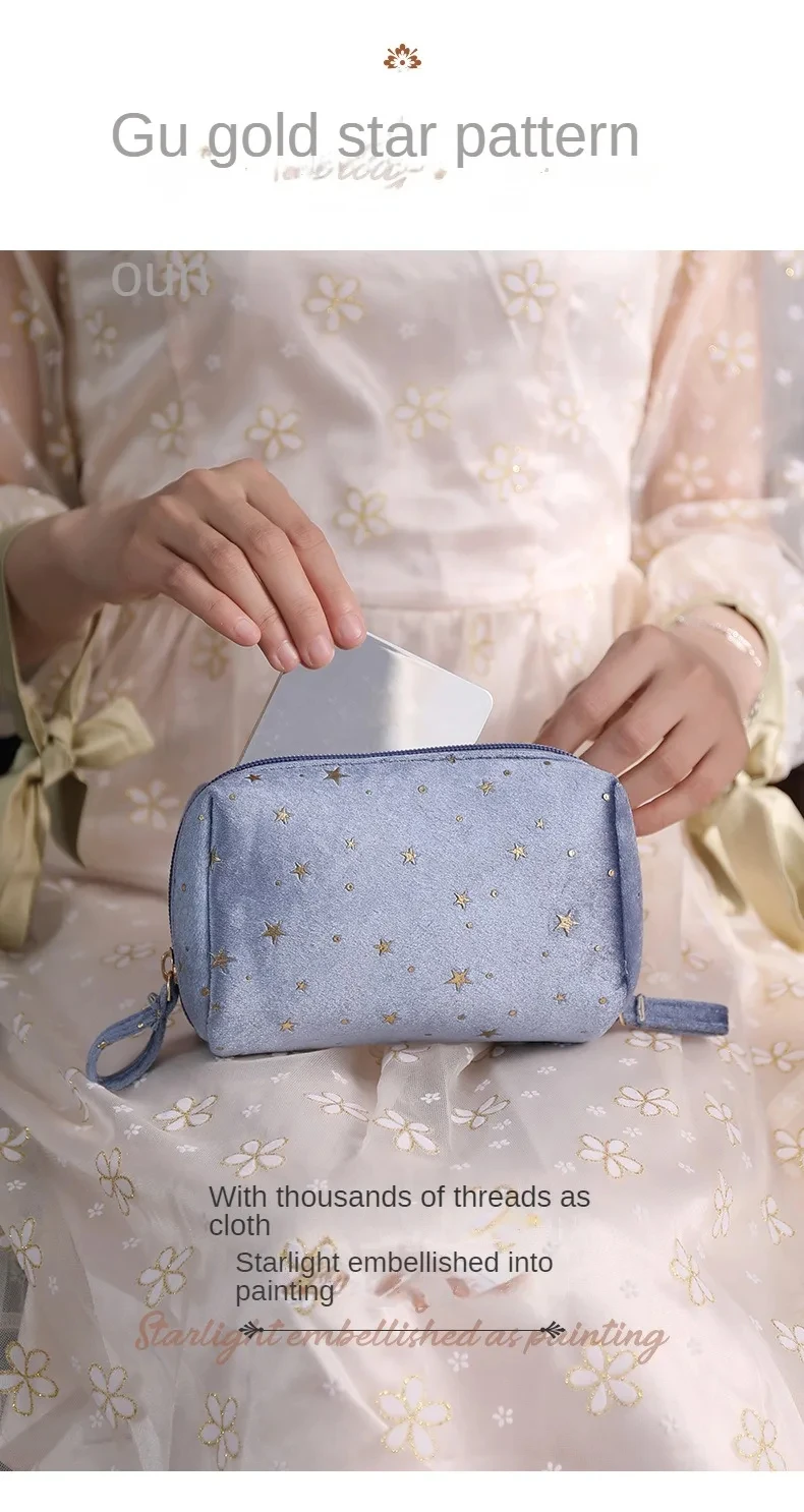 Portable Travel Small Cosmetic Bag Flannel Cosmetic Storage Bag Hand Flannel Women's Large Capacity Starry Sky Cosmetic Bag