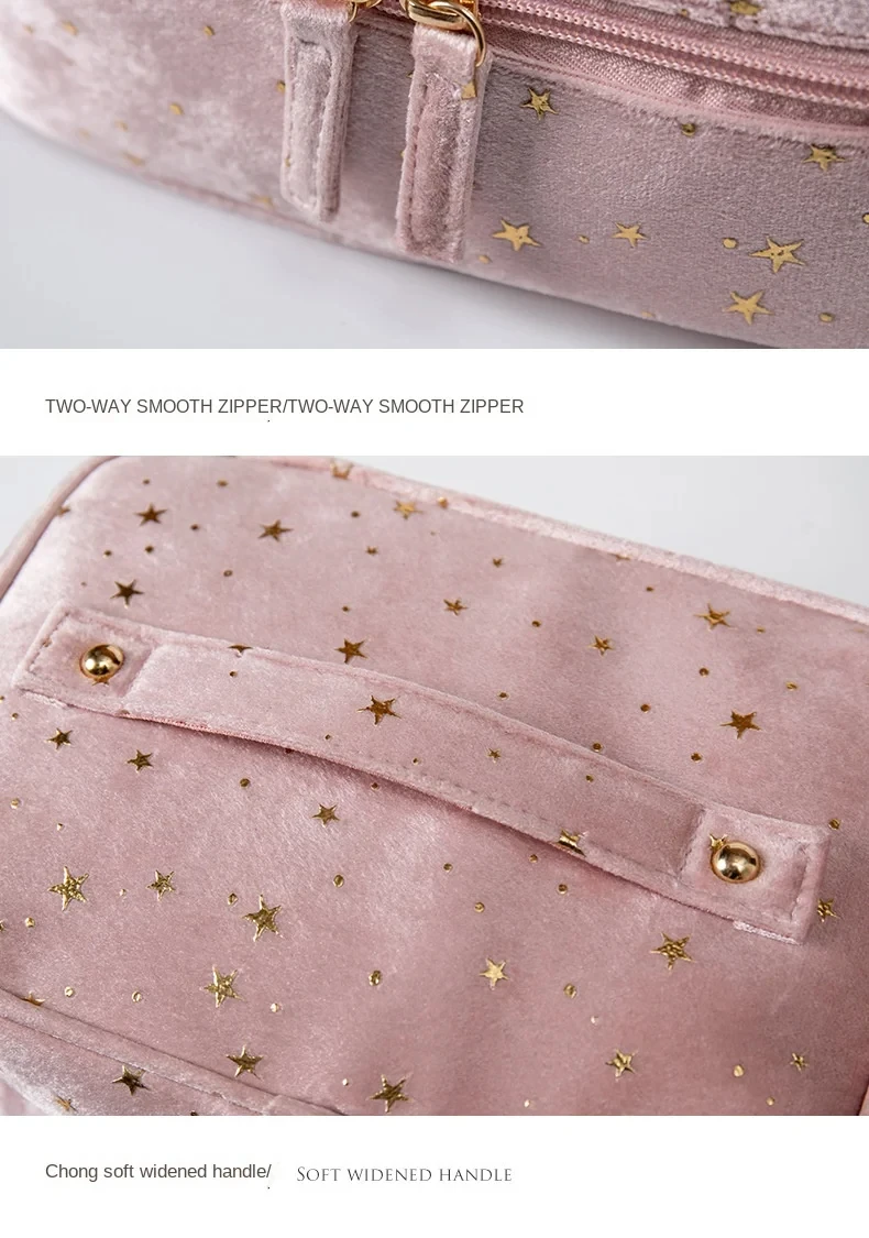 Portable Travel Small Cosmetic Bag Flannel Cosmetic Storage Bag Hand Flannel Women's Large Capacity Starry Sky Cosmetic Bag