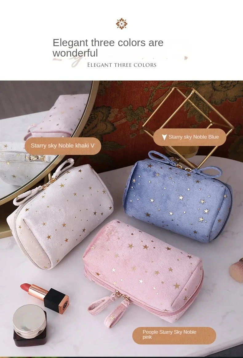 Portable Travel Small Cosmetic Bag Flannel Cosmetic Storage Bag Hand Flannel Women's Large Capacity Starry Sky Cosmetic Bag