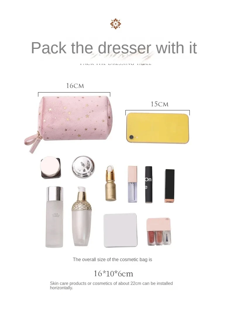 Portable Travel Small Cosmetic Bag Flannel Cosmetic Storage Bag Hand Flannel Women's Large Capacity Starry Sky Cosmetic Bag