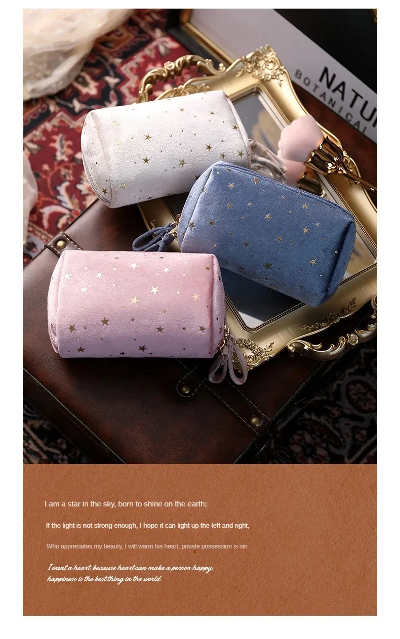 Portable Travel Small Cosmetic Bag Flannel Cosmetic Storage Bag Hand Flannel Women's Large Capacity Starry Sky Cosmetic Bag