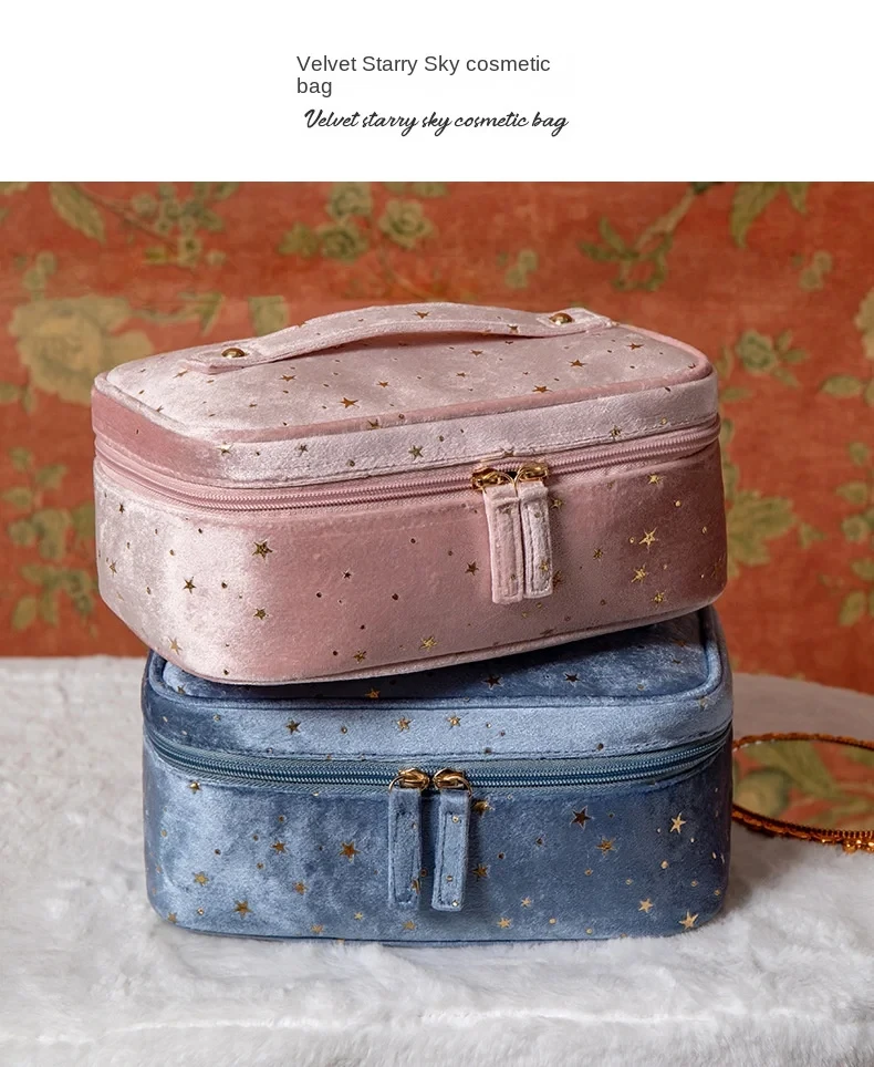 Portable Travel Small Cosmetic Bag Flannel Cosmetic Storage Bag Hand Flannel Women's Large Capacity Starry Sky Cosmetic Bag