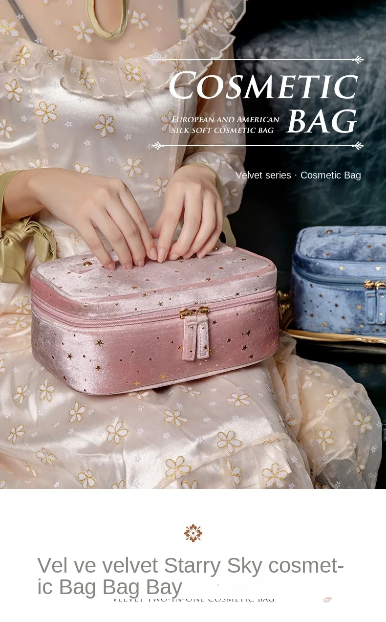 Portable Travel Small Cosmetic Bag Flannel Cosmetic Storage Bag Hand Flannel Women's Large Capacity Starry Sky Cosmetic Bag