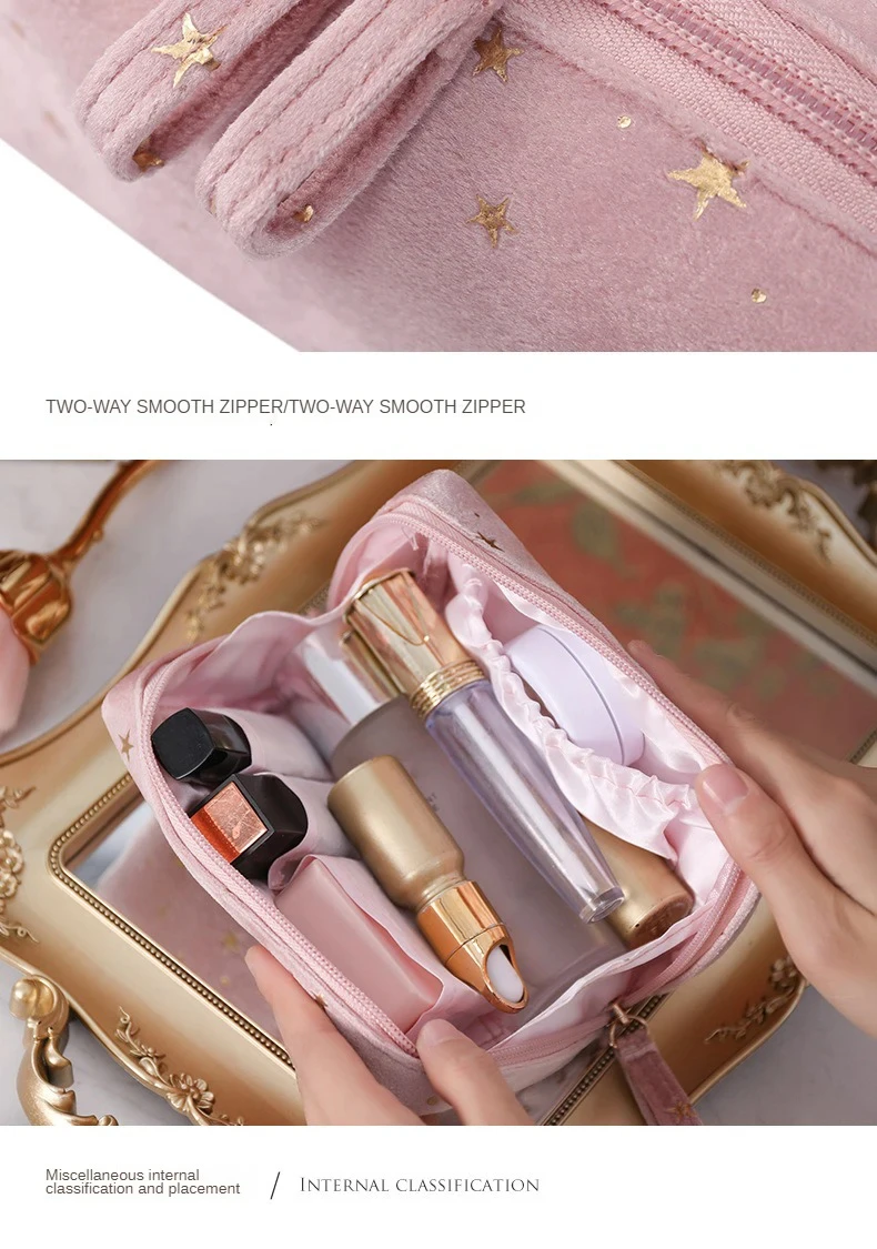 Portable Travel Small Cosmetic Bag Flannel Cosmetic Storage Bag Hand Flannel Women's Large Capacity Starry Sky Cosmetic Bag