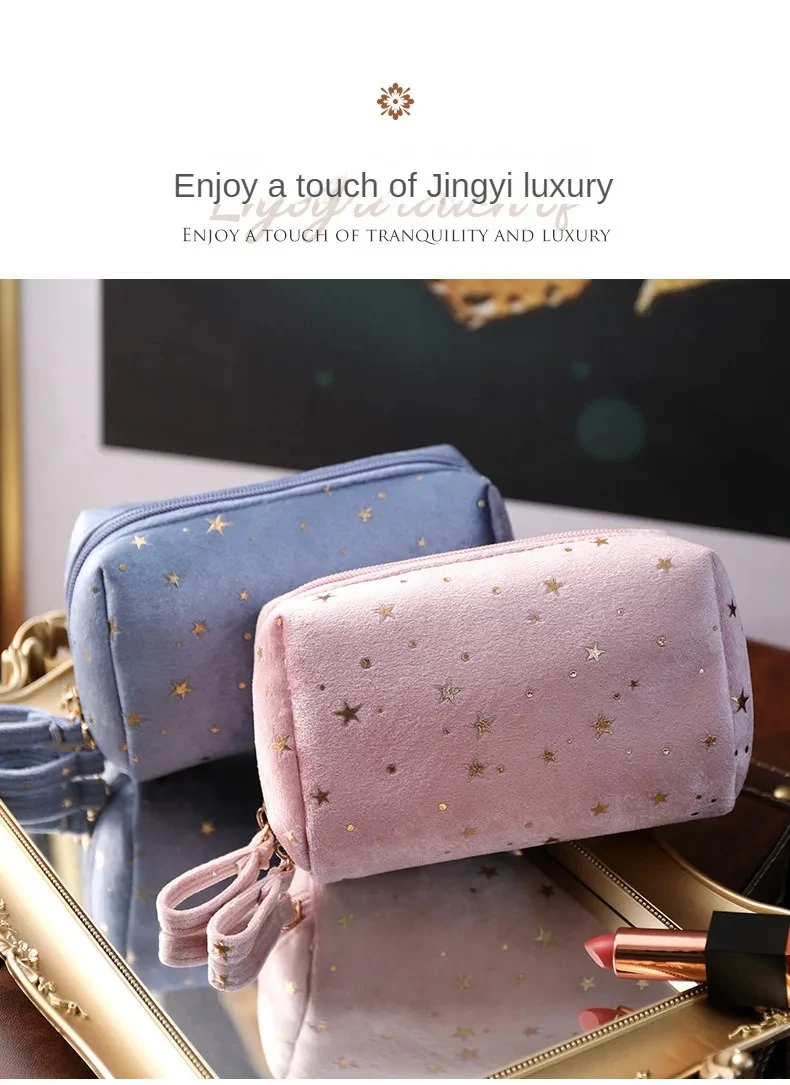 Portable Travel Small Cosmetic Bag Flannel Cosmetic Storage Bag Hand Flannel Women's Large Capacity Starry Sky Cosmetic Bag