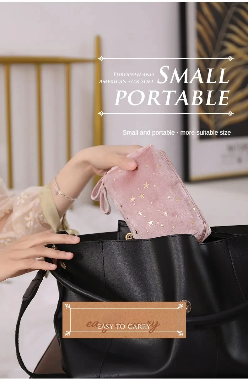 Portable Travel Small Cosmetic Bag Flannel Cosmetic Storage Bag Hand Flannel Women's Large Capacity Starry Sky Cosmetic Bag