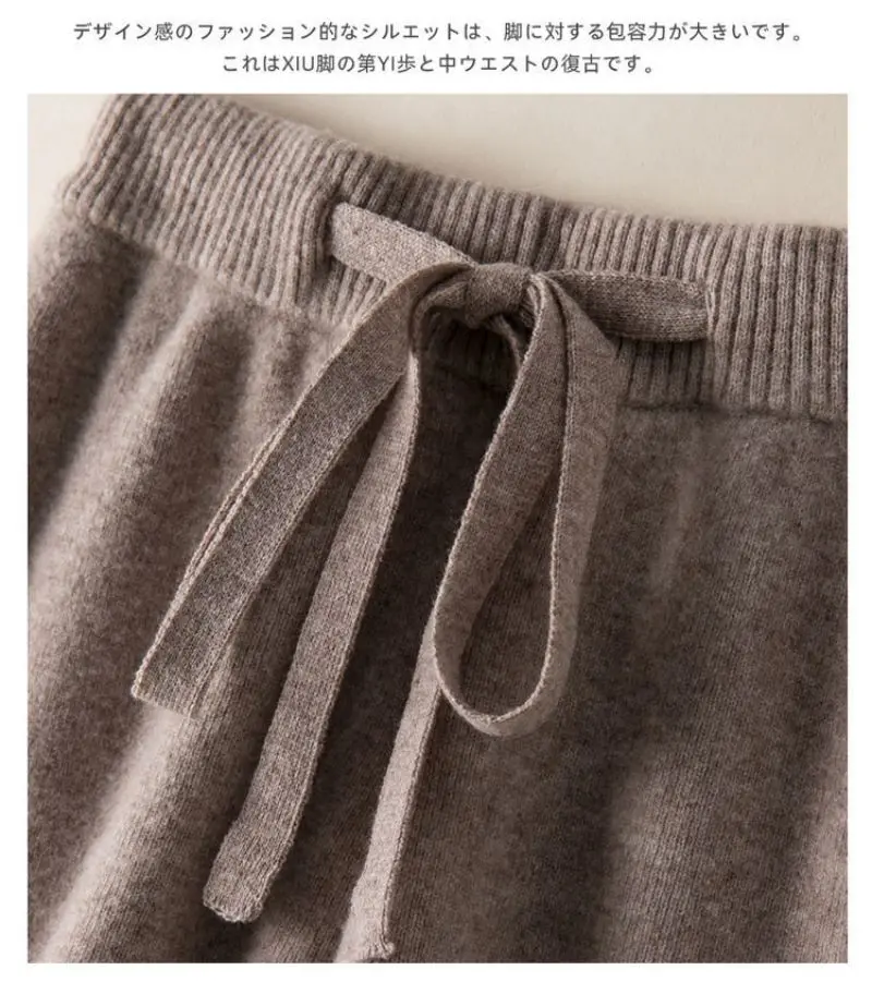 Thick Warm Knitted Casual Chic Basic Soft Elastic High Waist Women's Pants Korean Fashion Straight Ankle-Length Pants For Women
