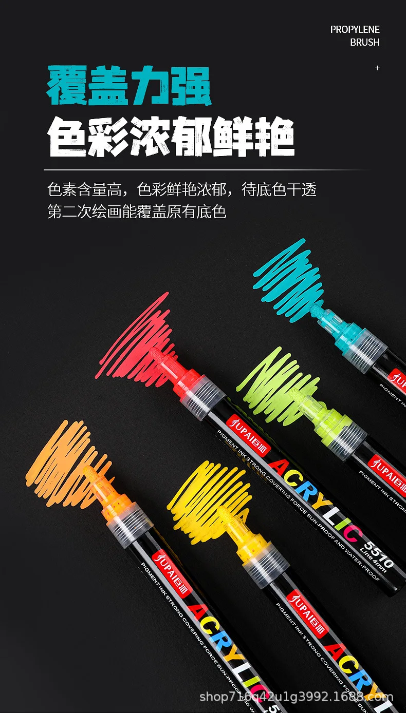 12/60 Colors Acrylic Marker Rock Painting Kit for Kids Children Stone Paint Pens Set Ceramic Glass Wood DIY Crafts Art Supplies
