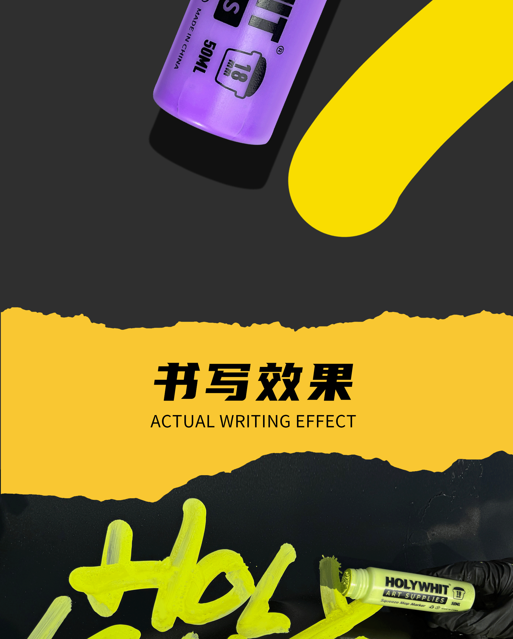 50ml Graffiti Flow Pen Signature Pen 18MM Round Tip Waterproof Oil Marker With Ink Art Supplies Fluorescent Paint Marker