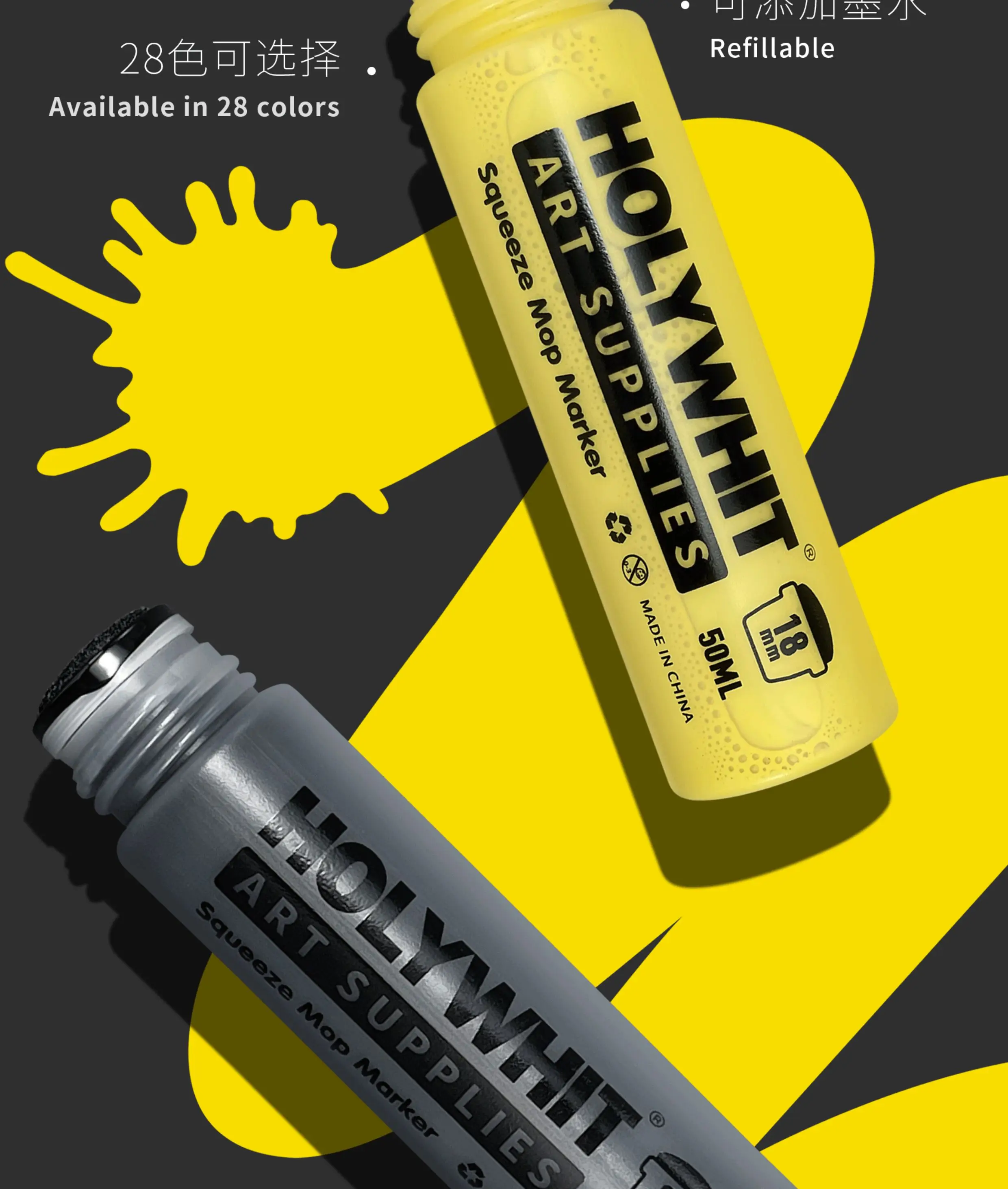 50ml Graffiti Flow Pen Signature Pen 18MM Round Tip Waterproof Oil Marker With Ink Art Supplies Fluorescent Paint Marker