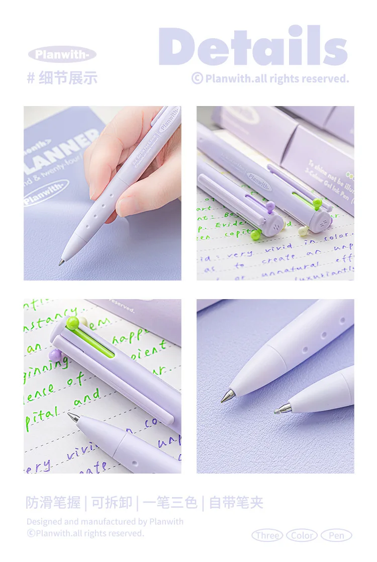 Exquisite3 Color Multifunctional Retractable Gel Pen 0.5mm Stationery Caneta канцелярия Triangular Comfortable Grip Pe
