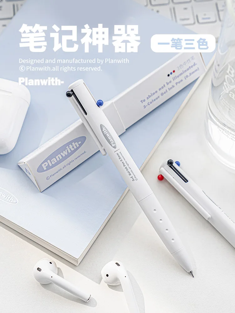 Exquisite3 Color Multifunctional Retractable Gel Pen 0.5mm Stationery Caneta канцелярия Triangular Comfortable Grip Pe