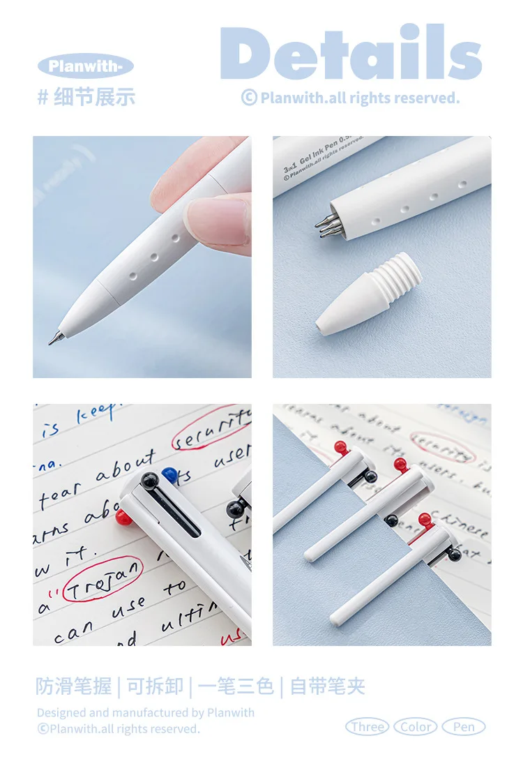 Exquisite3 Color Multifunctional Retractable Gel Pen 0.5mm Stationery Caneta канцелярия Triangular Comfortable Grip Pe