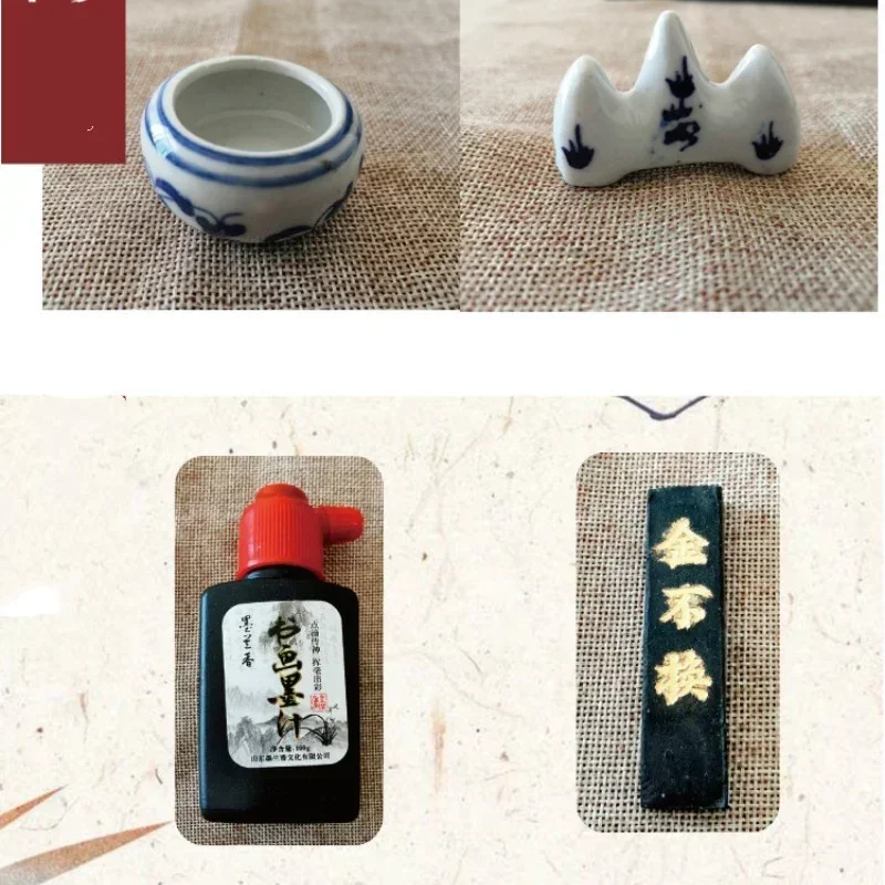 10 Pcs/Set Chinese Calligraphy and Painting Kids Art Gift The Scholar's Four Jewels Brush Copybook Writing Calligraphy Ink Paper